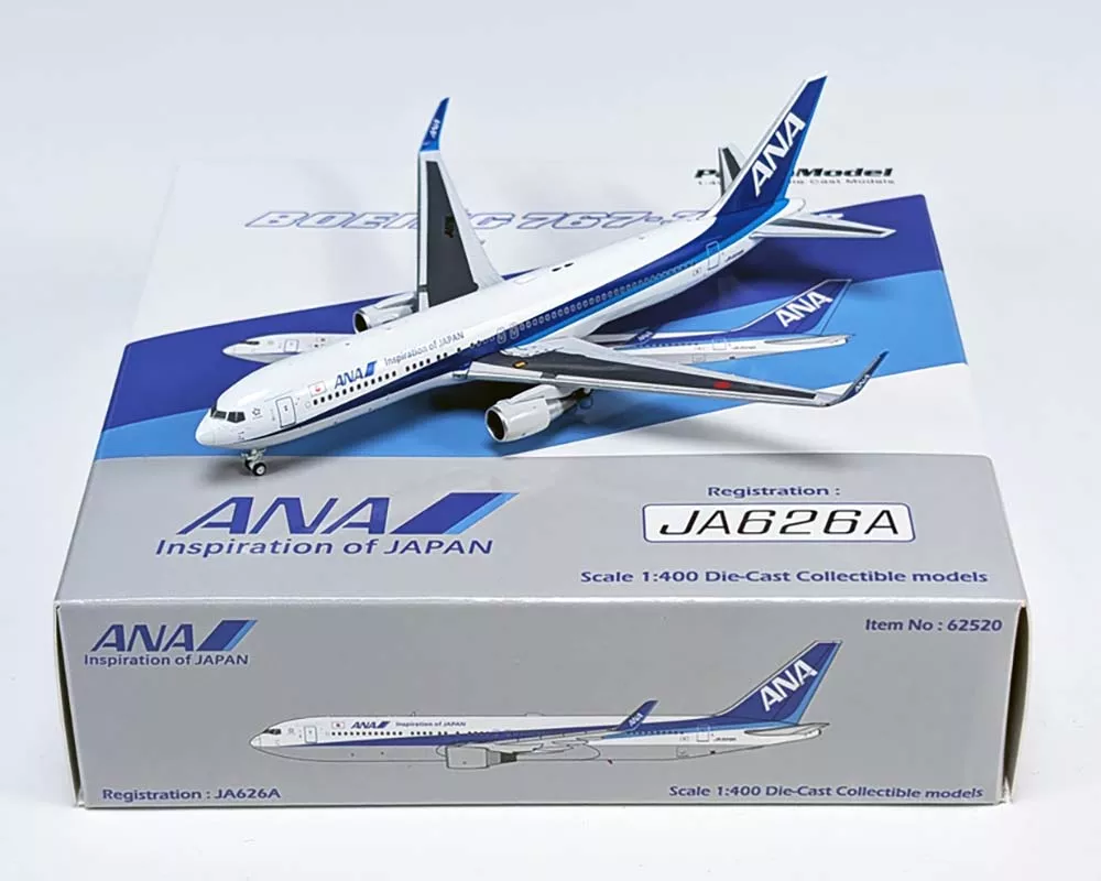 ANA - All Nippon B767-300 JA626A 1:400 Scale Panda Models PM62520
