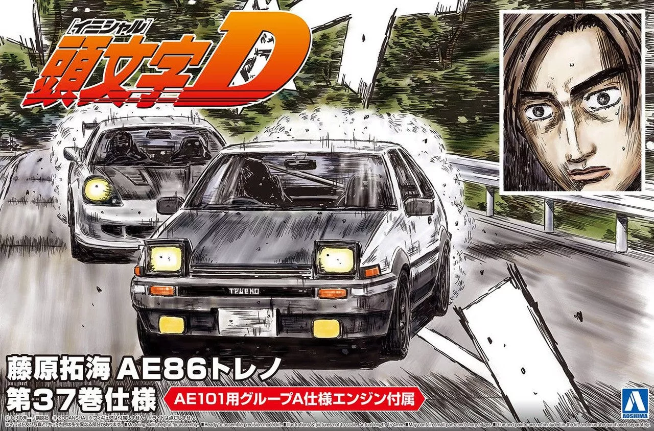 Aoshima 1/24 Initial D Takumi Fujiwara Toyota 86 Trueno Comics Vol.37 Ver