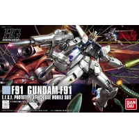 Bandai MG 1/100 GF13-017NJ II God Gundam “G Gundam”