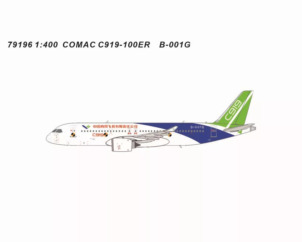 Comac C919 B-001G 1:400 Scale Panda Models PM79196No reviews yet. Write a review!