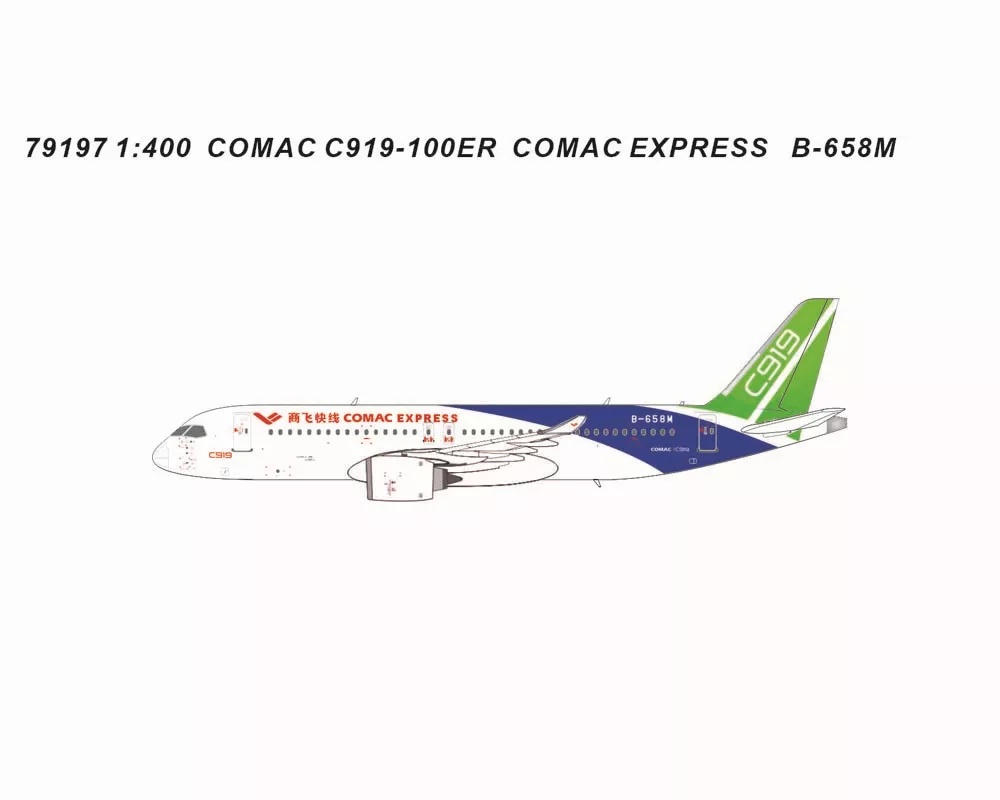 Comac Express C919 B-658M 1:400 Scale Panda Models PM79197No reviews yet. Write a review!