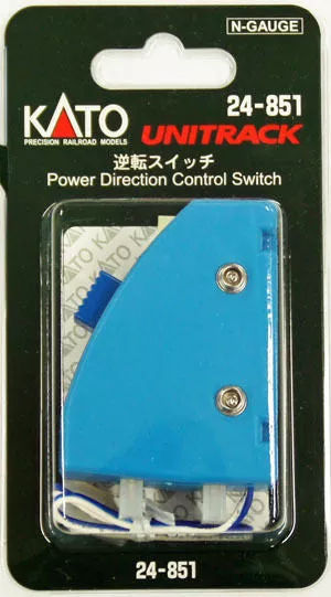 Kato 24-851 Power Direction Control Switch (1 pc.) (N scale)