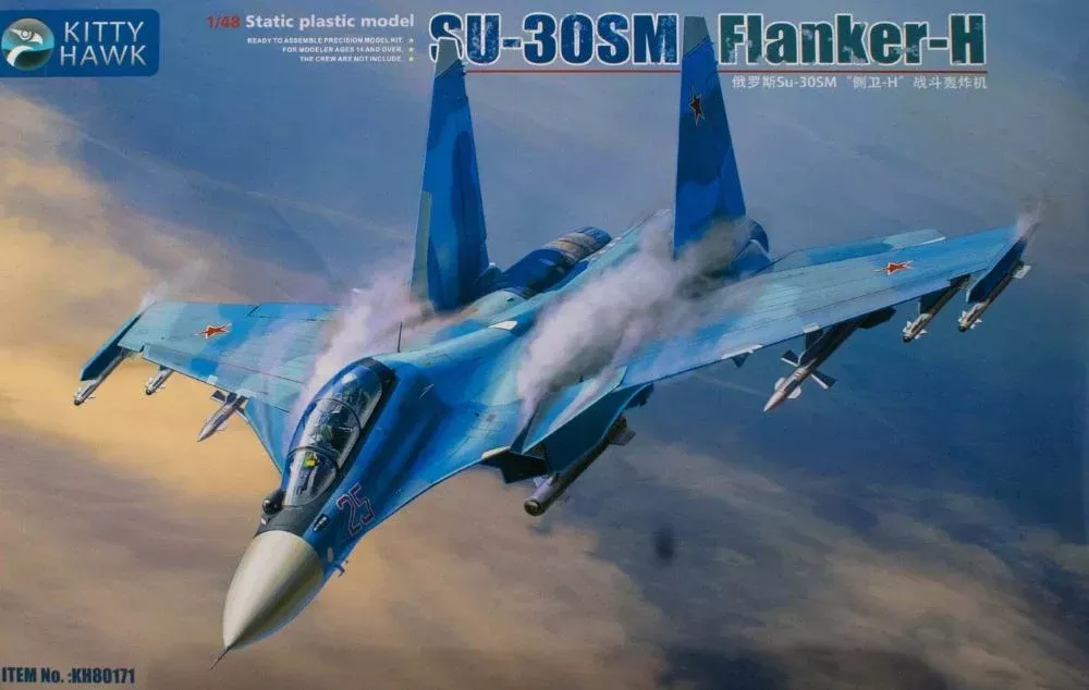 Kitty Hawk Models 80171 1/48 Su30SM Flanker H Fighter