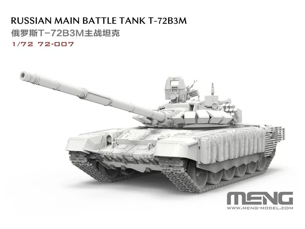 Meng 72-007 1/72 Russian Main Battle Tank T-72B3M