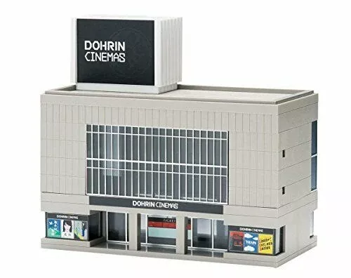 TomyTec 42204 N Modern Gray Building Kit
